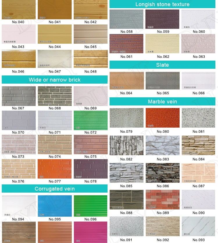 3D Stone Panel/Metal Carved PU Foamed Sandwich Prefab Wall Insulation/Decoration Board/Cladding/Siding